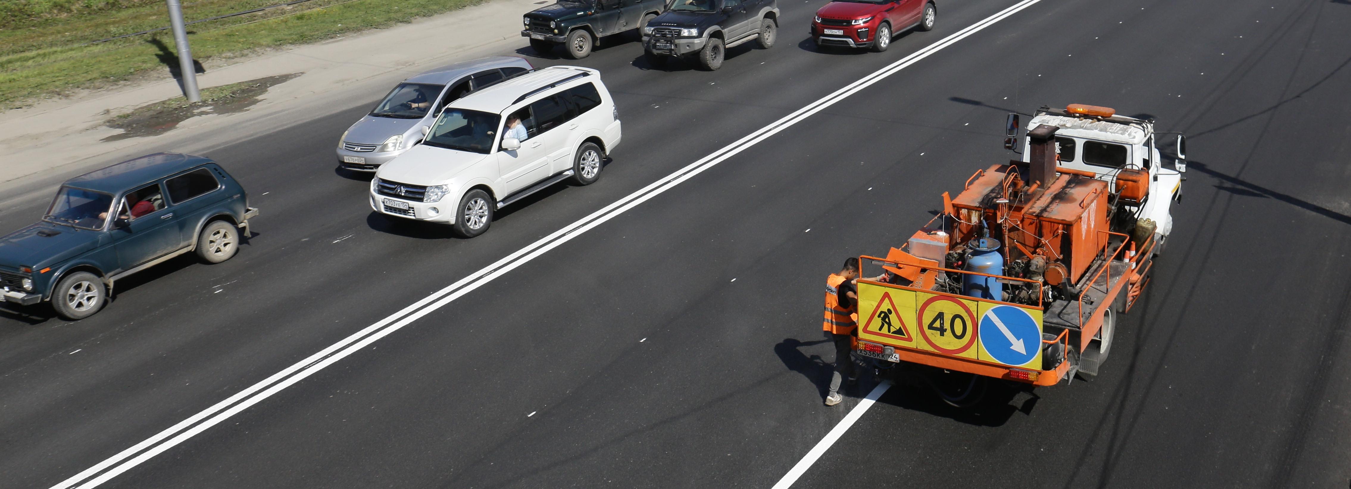 Мэр Локоть поздравляет дорожников с профессиональным праздником