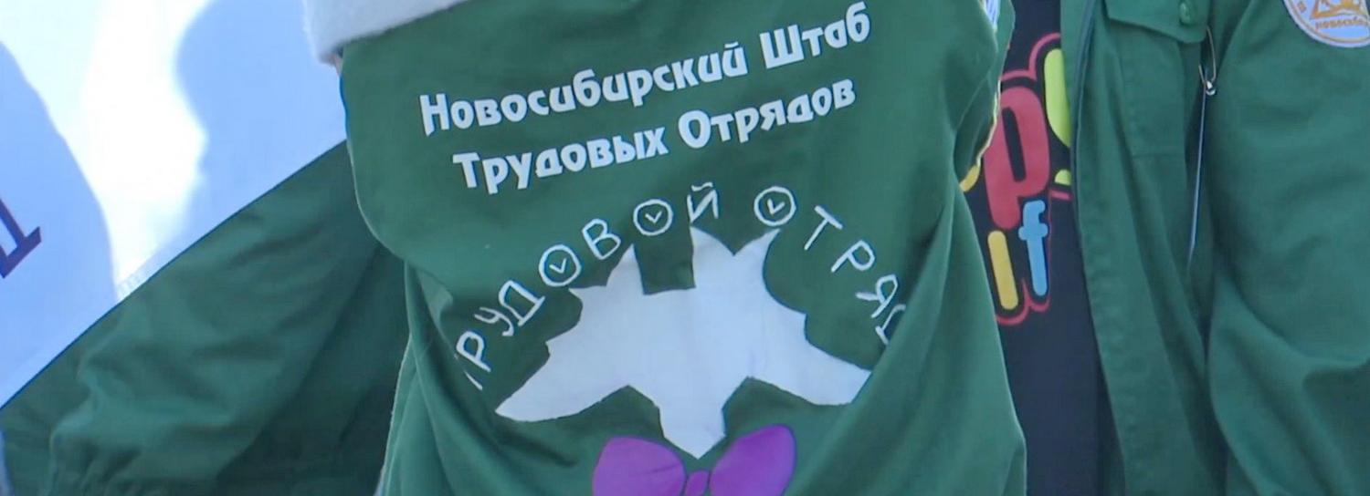 «Трудовой десант»: студенты и школьники вышли убирать сад Дзержинского