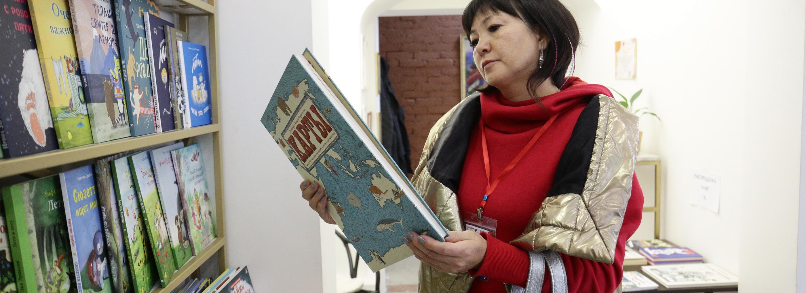 Книжный магазин для детей «Маленький Бук» закрылся на улице Советской