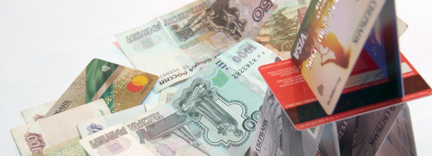 Мы ждём перемен: к чему новосибирцам нужно быть готовыми в 2022 году