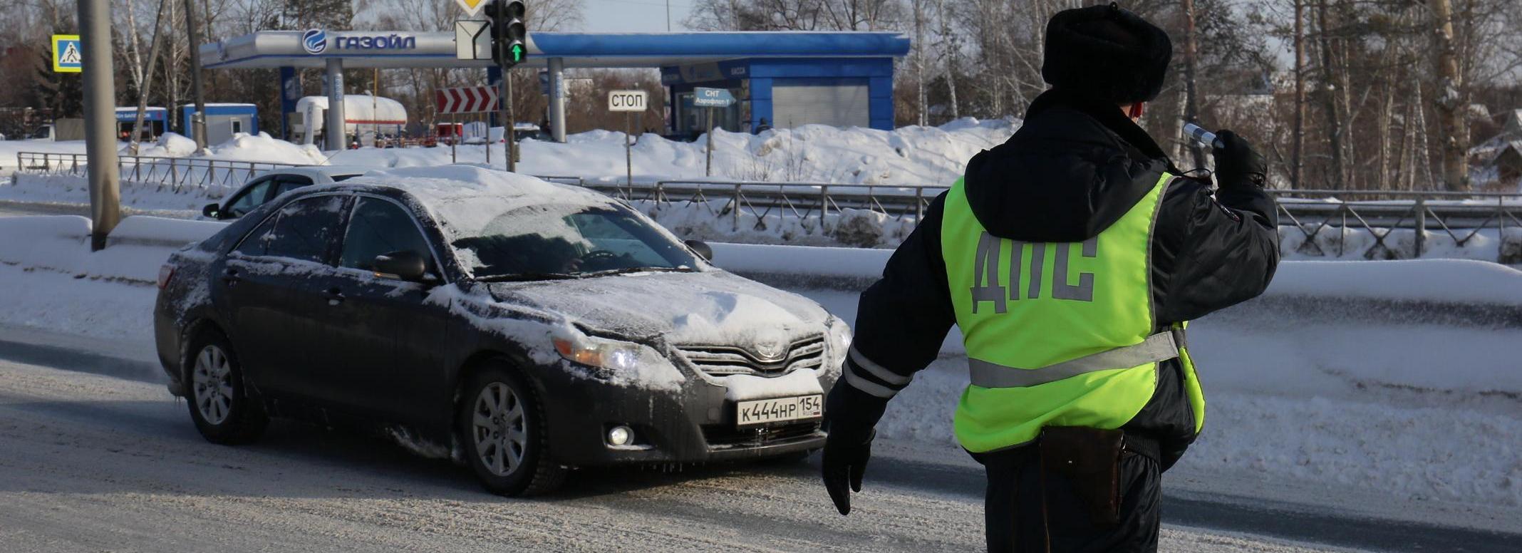 ГИБДД ловит нетрезвых водителей в дни новогодних корпоративов