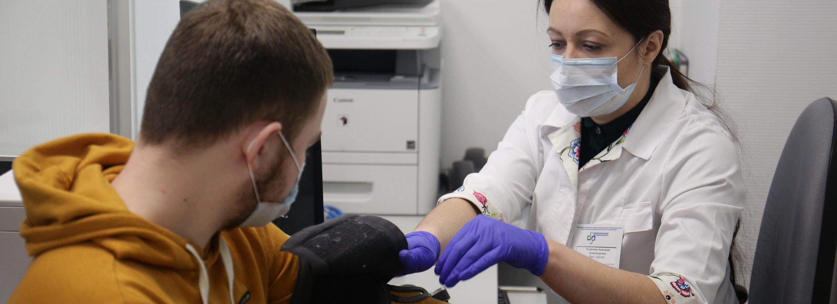 Новосибирцам рассказали, что входит в диспансеризацию по ОМС