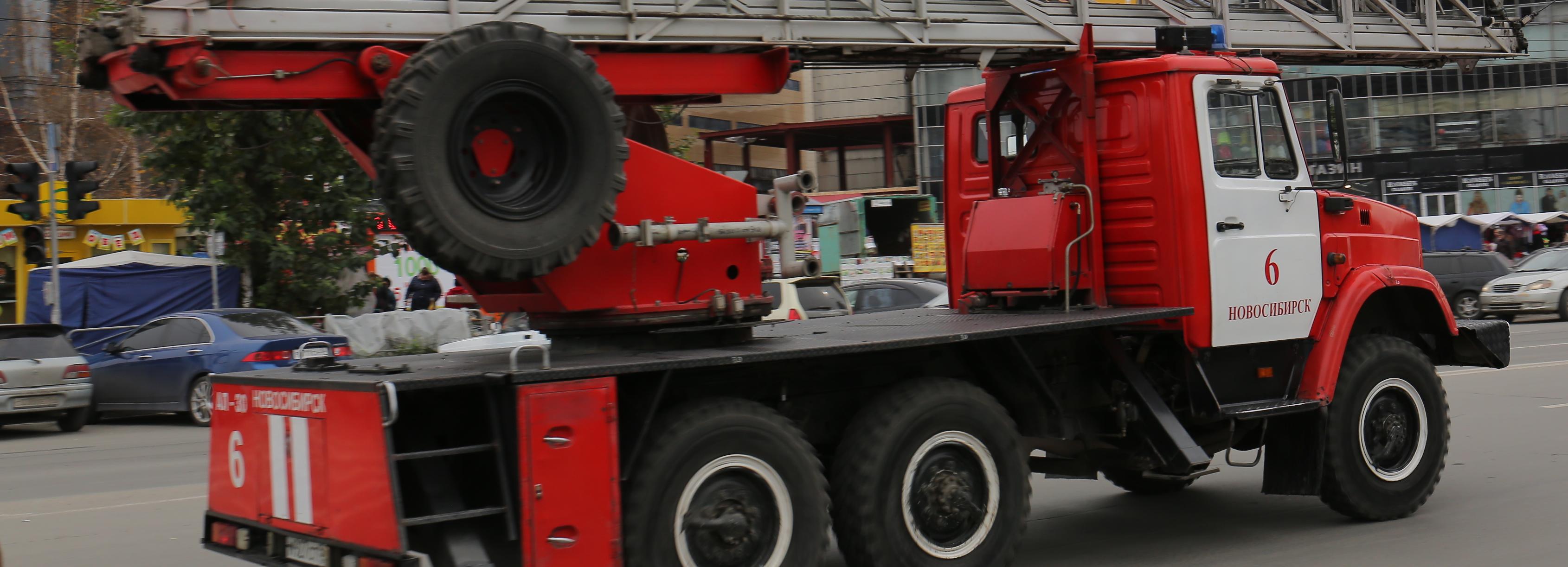 Количество пожаров снизилось, но выросло число их жертв в Новосибирске