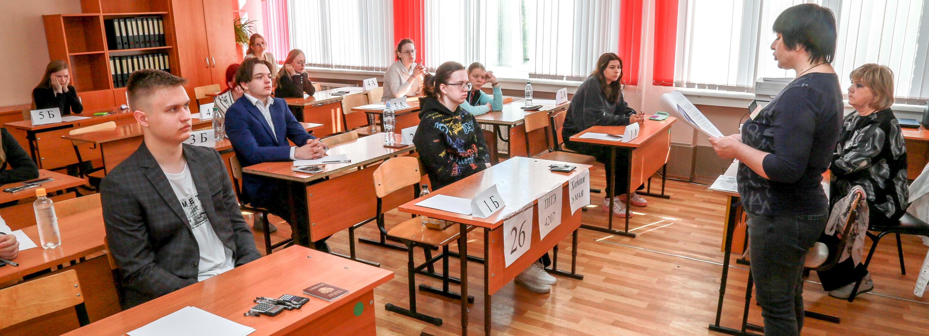 Если результат не устроил: 11-классники смогут пересдать один предмет ЕГЭ