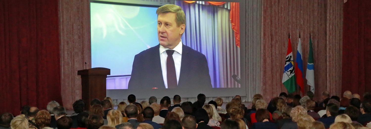 Мэр Локоть отчитается о работе перед депутатами — смотрите трансляцию