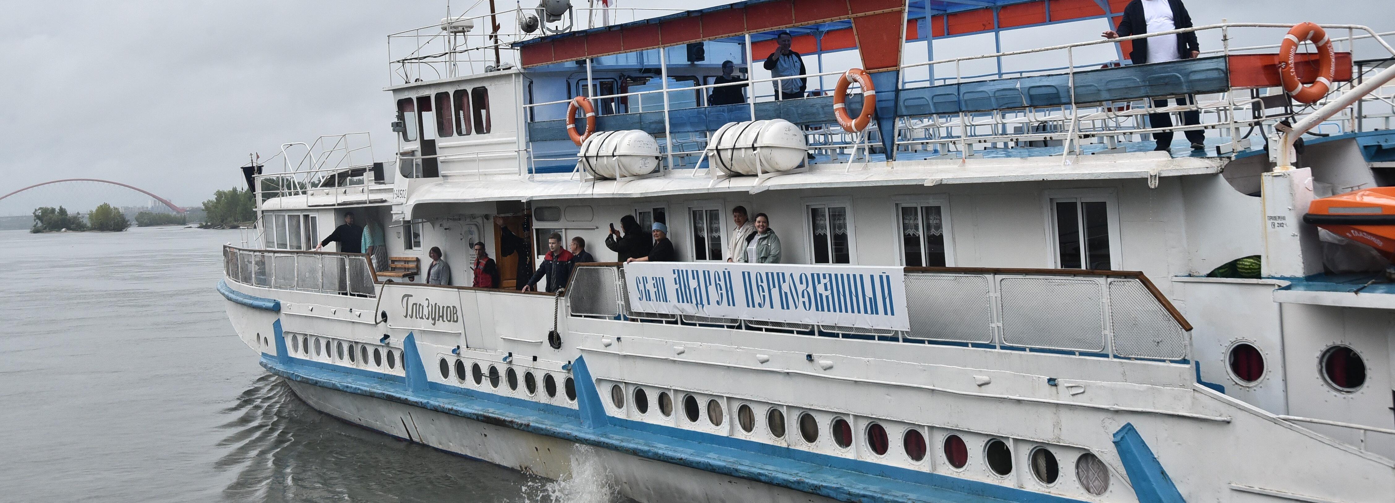 Корабль-церковь отплыл из Новосибирска