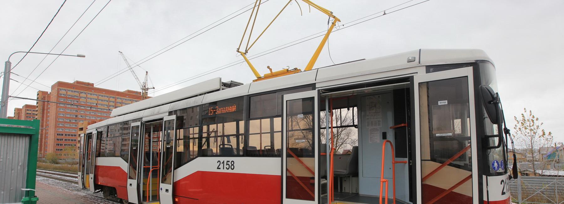 Новая остановка для трамваев появится возле ЖК «Радуга» на левом берегу