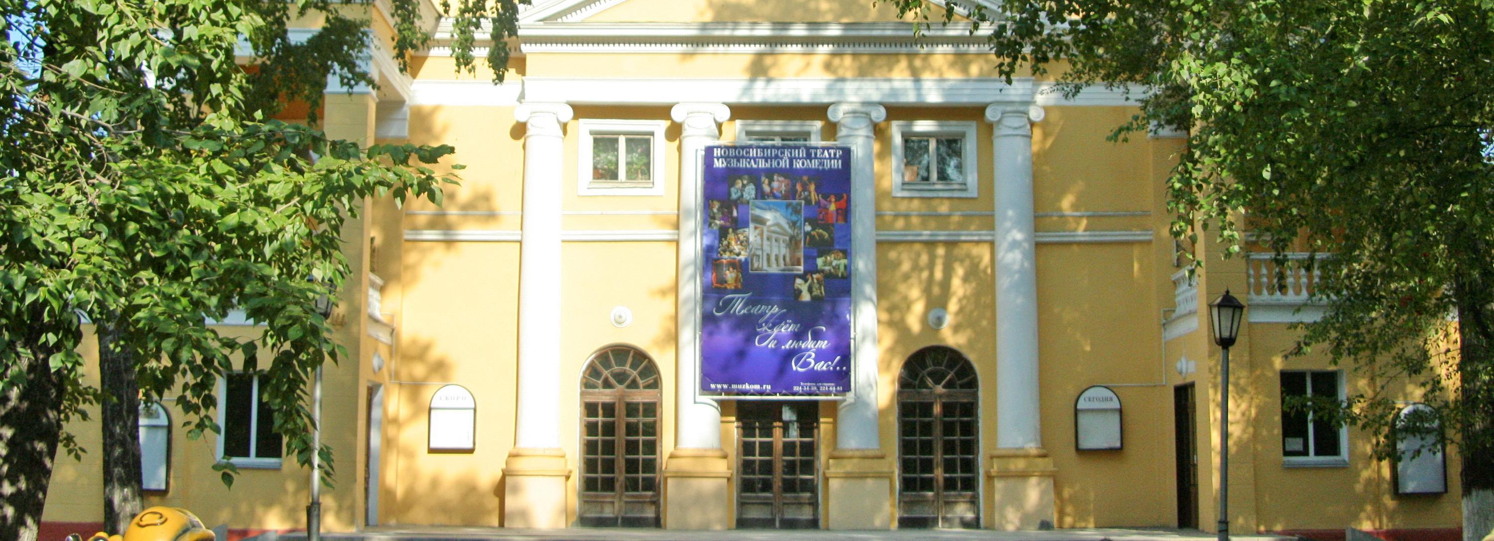 «Бесприданница» в музыкальном театре: мелодрама с нотками детектива