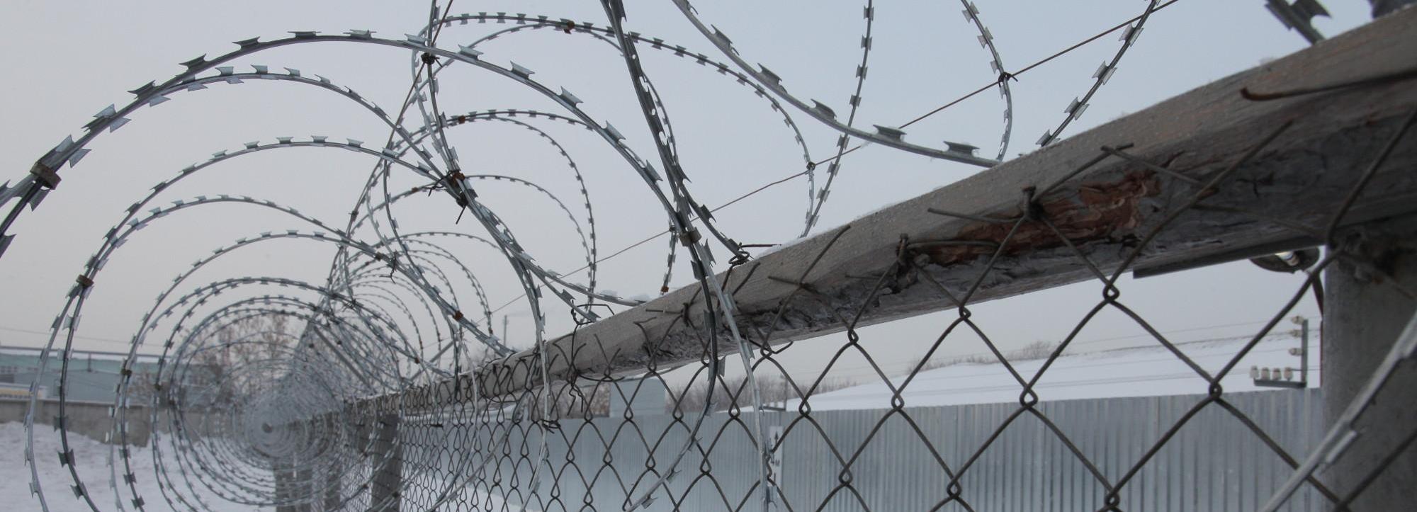 Застройщиков ЖК «Радужный» осудили на 4 года колонии за обман дольщиков