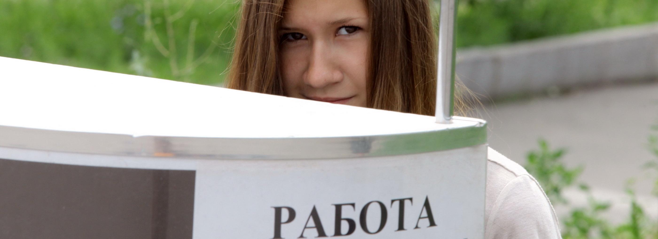 Не хлебом единым: чего хотят миллениалы и зумеры при устройстве на работу