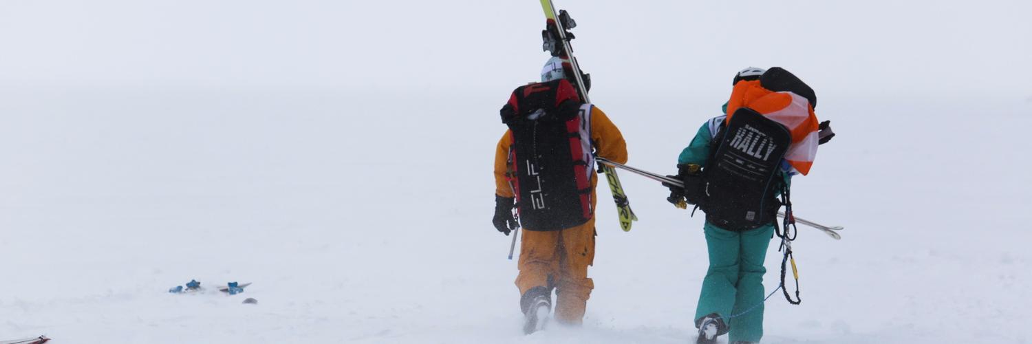 Навострили лыжи: где покататься с горок в Новосибирске