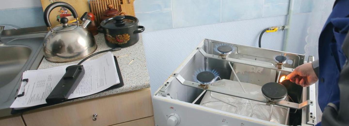 Газ отключат в 1478 домах в частном секторе Новосибирска