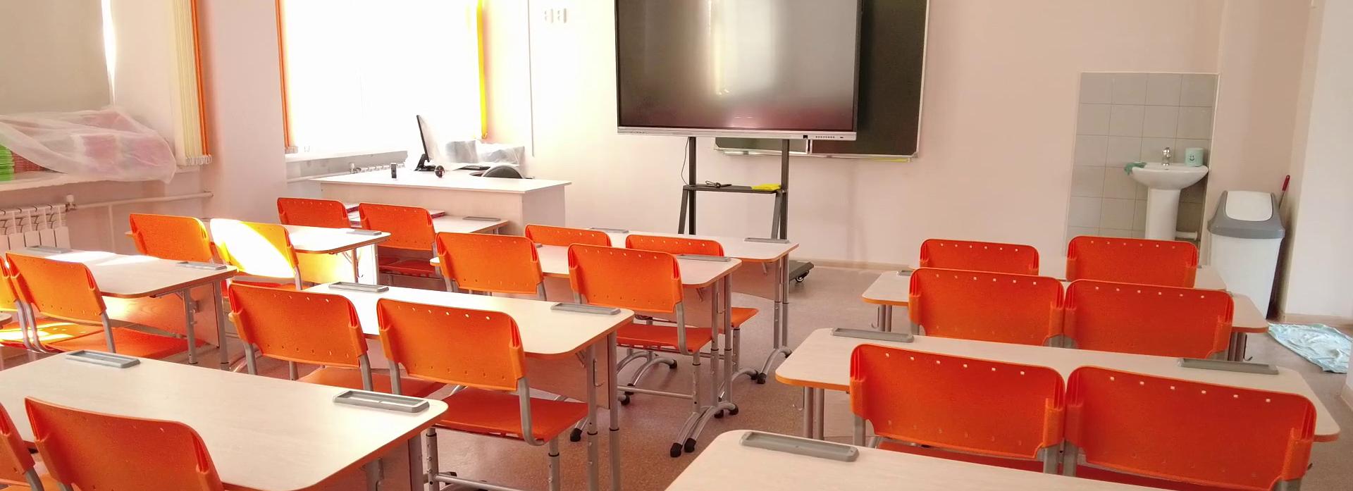 Начальные классы лицея №200 встретят учебный год в отдельном корпусе