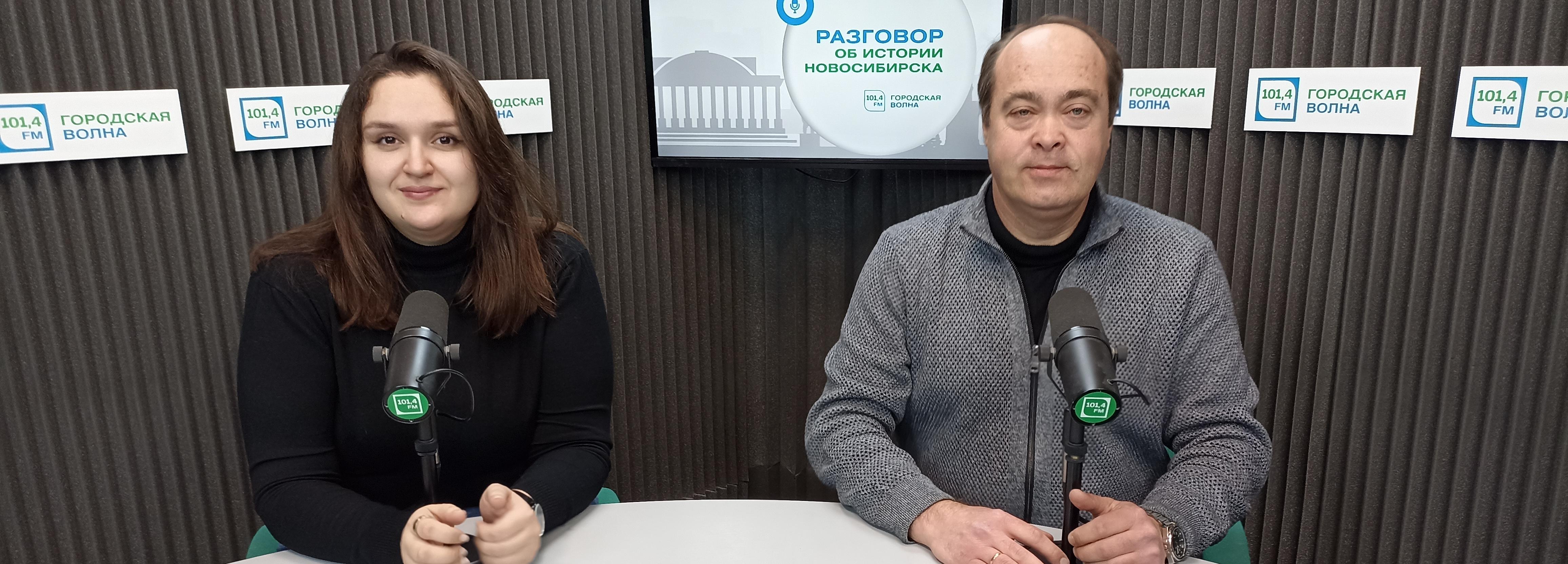 О фантастических тварях Чемского бора расскажут на Городской волне