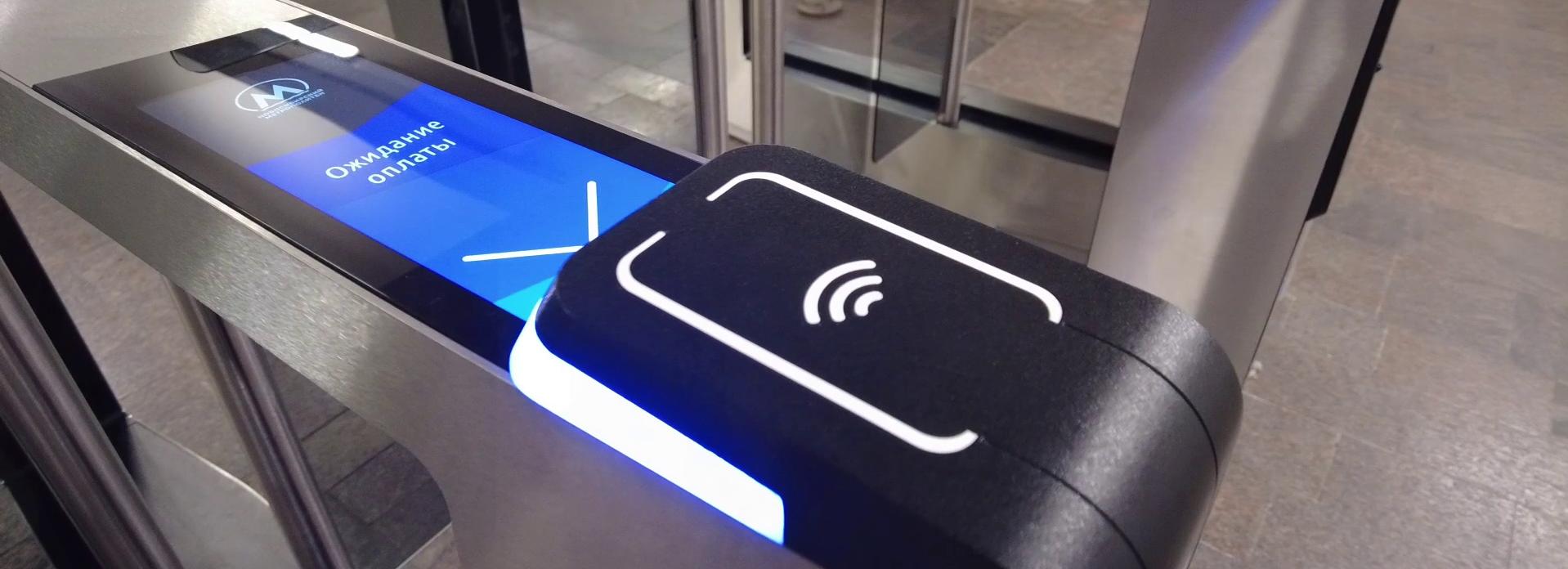 Распознающие лица турникеты установили на станции метро «Площадь Ленина»
