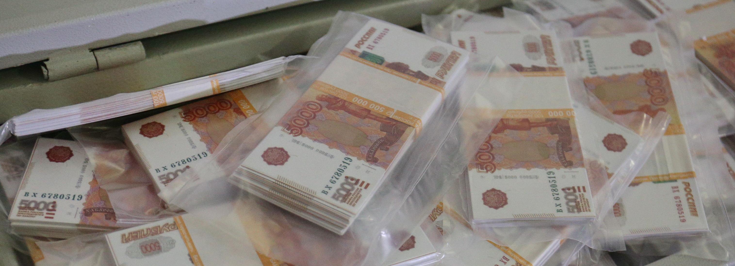 4 миллиарда выделили на повышение зарплат новосибирским бюджетникам