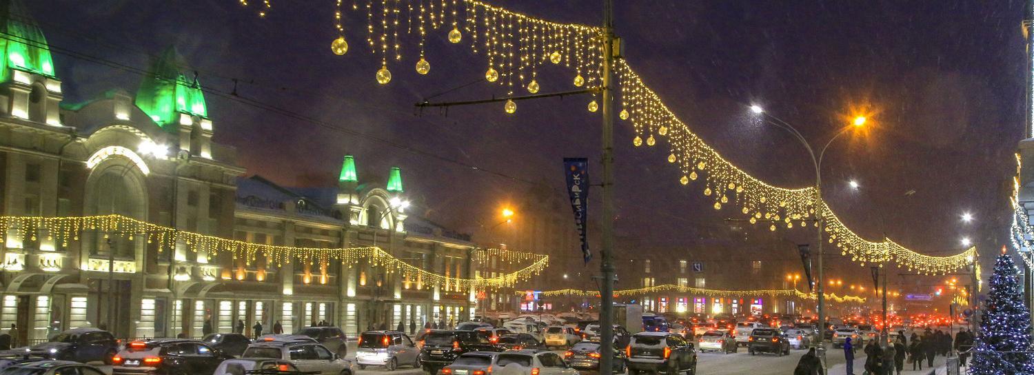 48 гирлянд за 2,5 млн рублей купят для Красного проспекта в Новосибирске