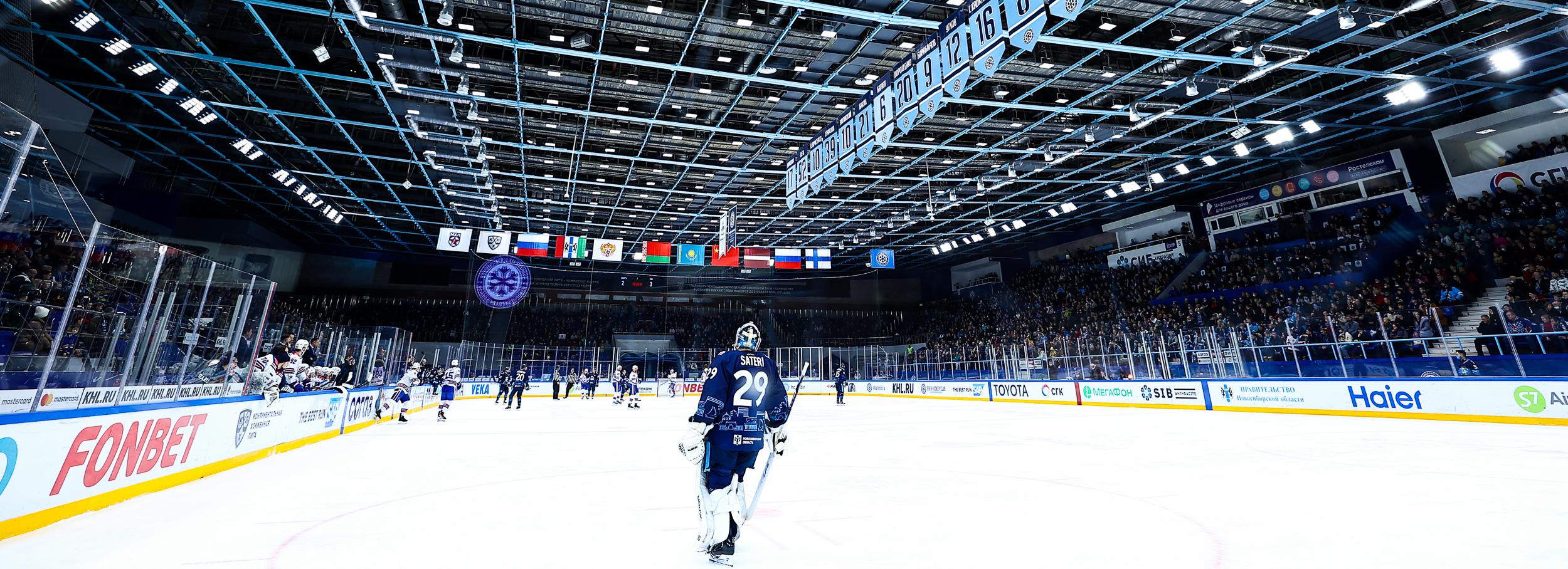 Новосибирск лишили права на молодёжный чемпионат мира по хоккею
