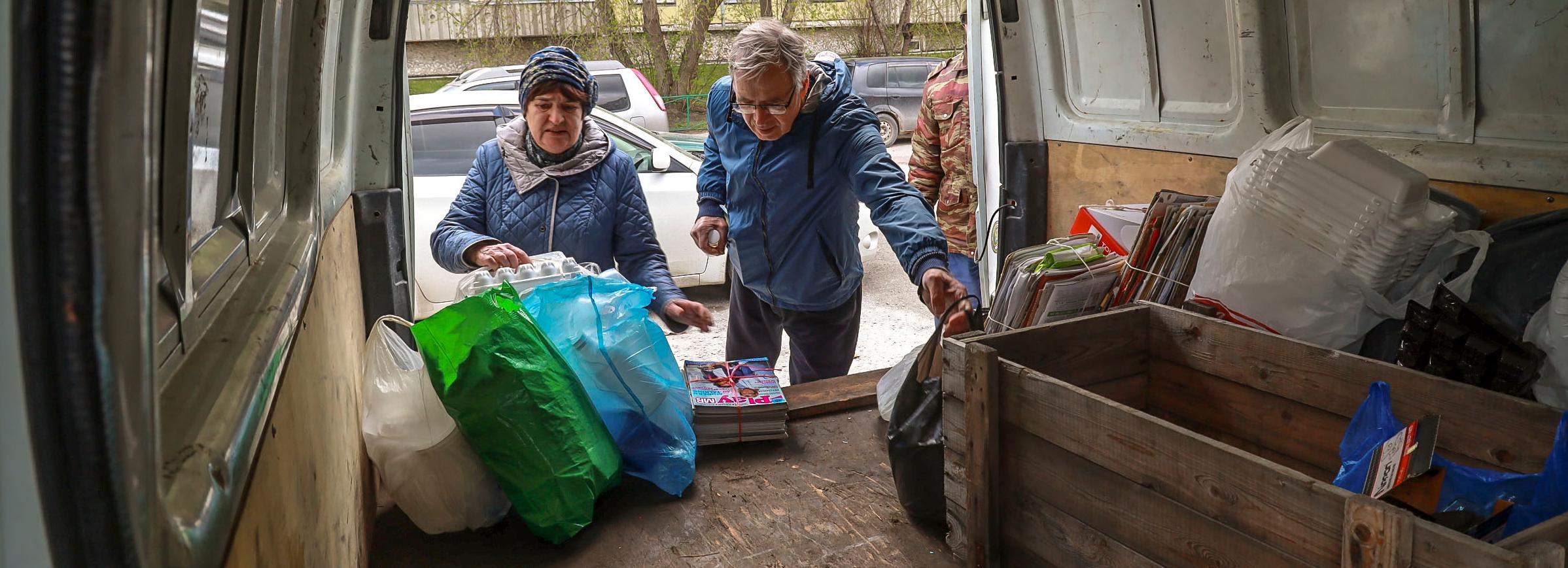 Финальный «Экодвор» развернут 29 октября в Академгородке
