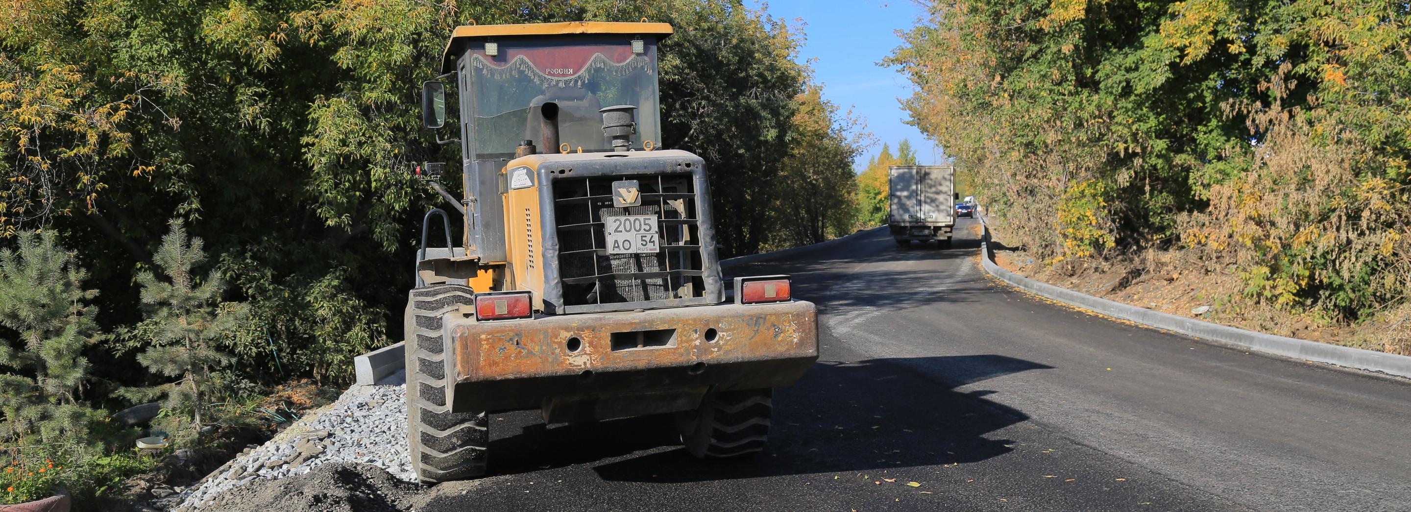 Работы по нацпроекту БКД в Новосибирске завершат до 10 октября