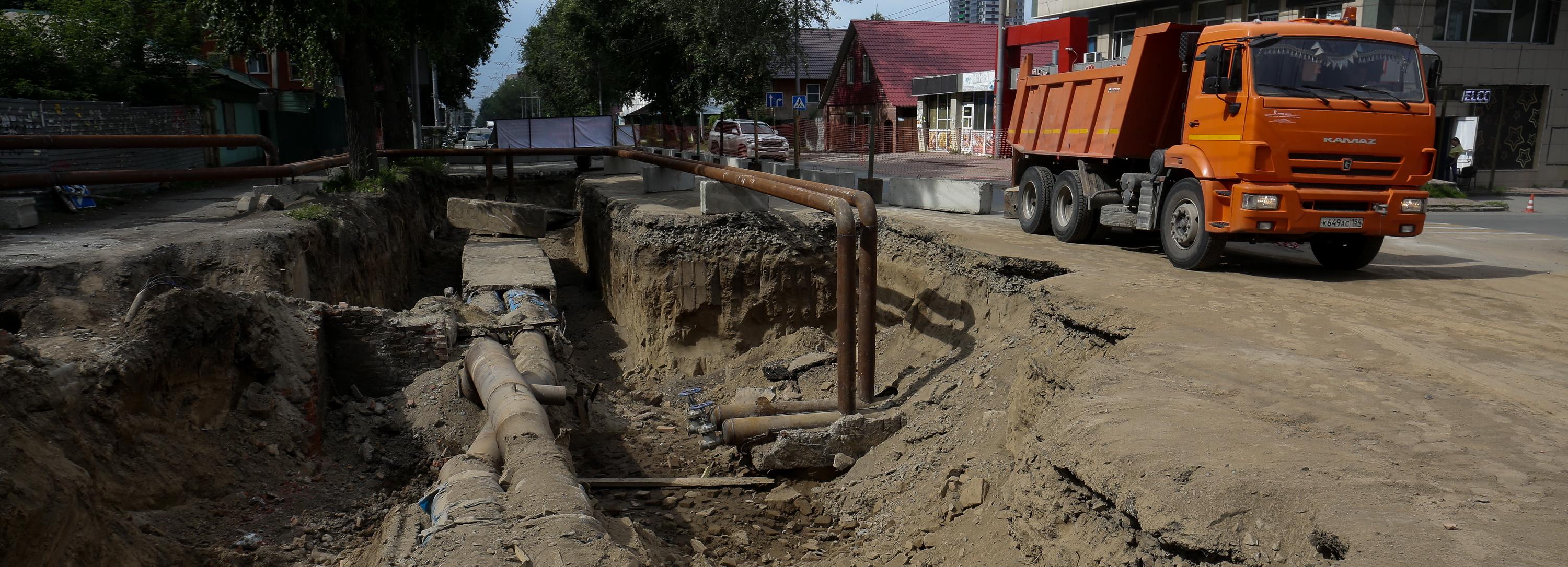 В Новосибирске в обновление теплосетей вложат 16 миллиардов рублей
