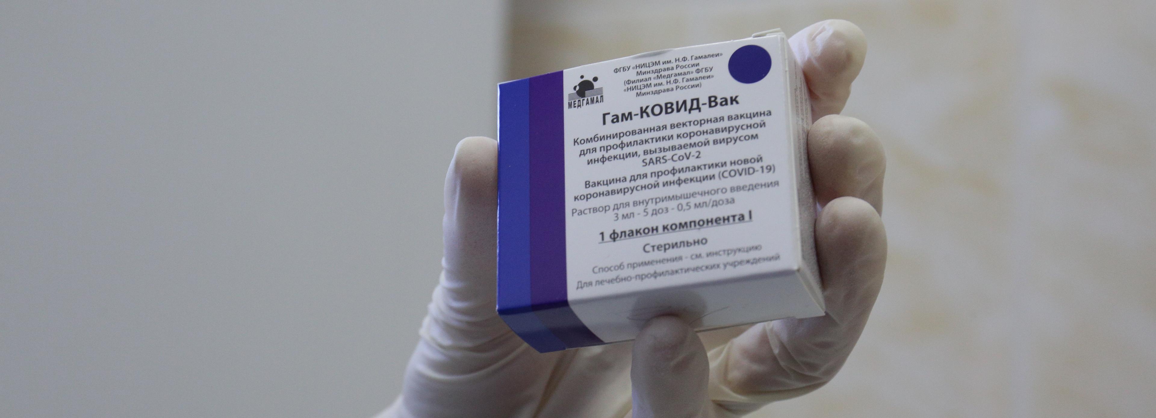 Пункт вакцинации от COVID-19 открыли в ТРЦ «Мега» в Новосибирске