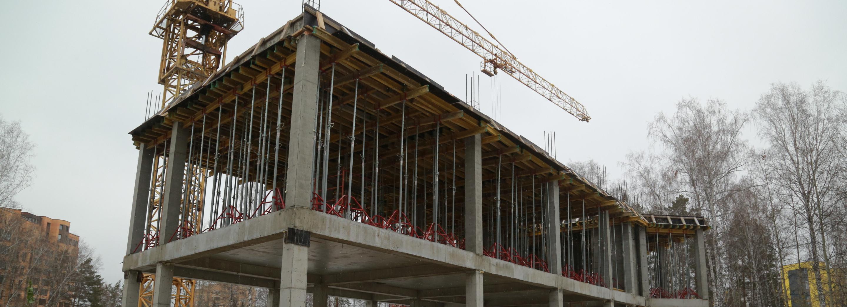 Четырёхэтажное здание строят для музыкальной школы в Академгородке