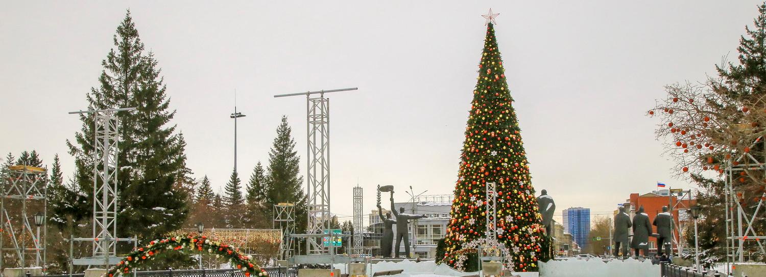 Код города: 20-метровая ёлка, интенсив для родителей и квиддич