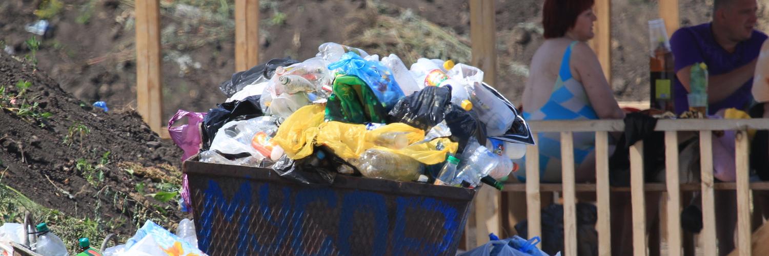 Сомнительное наследство: как долго разлагается бытовой мусор