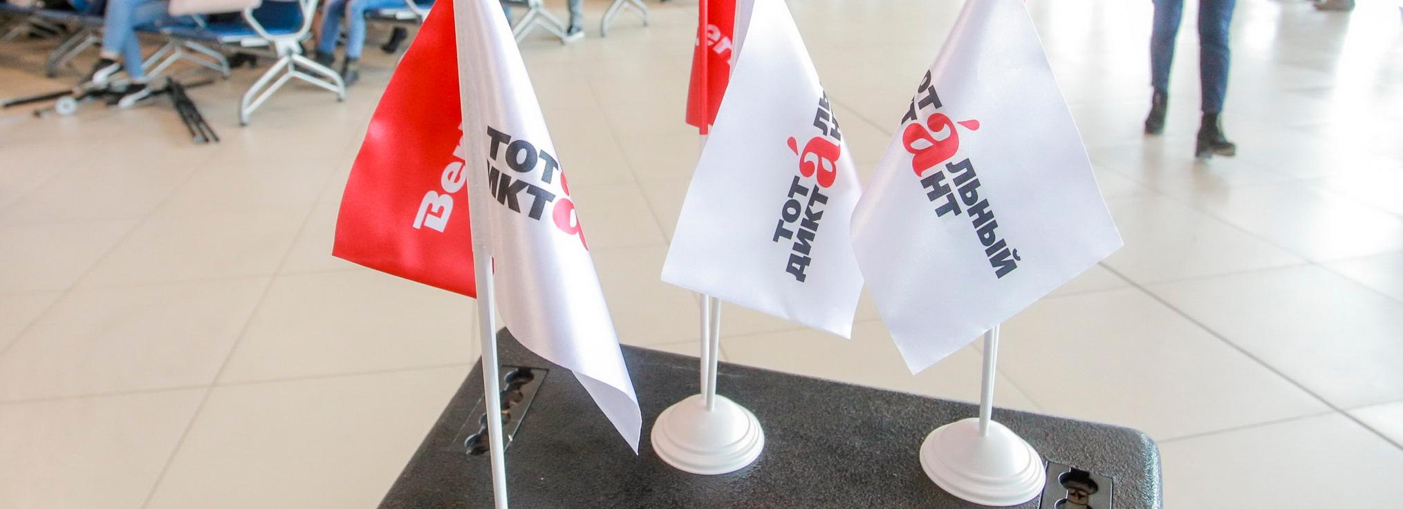 Афиша выходных: Юрьева ночь, диктант на заводе и выставка про сон