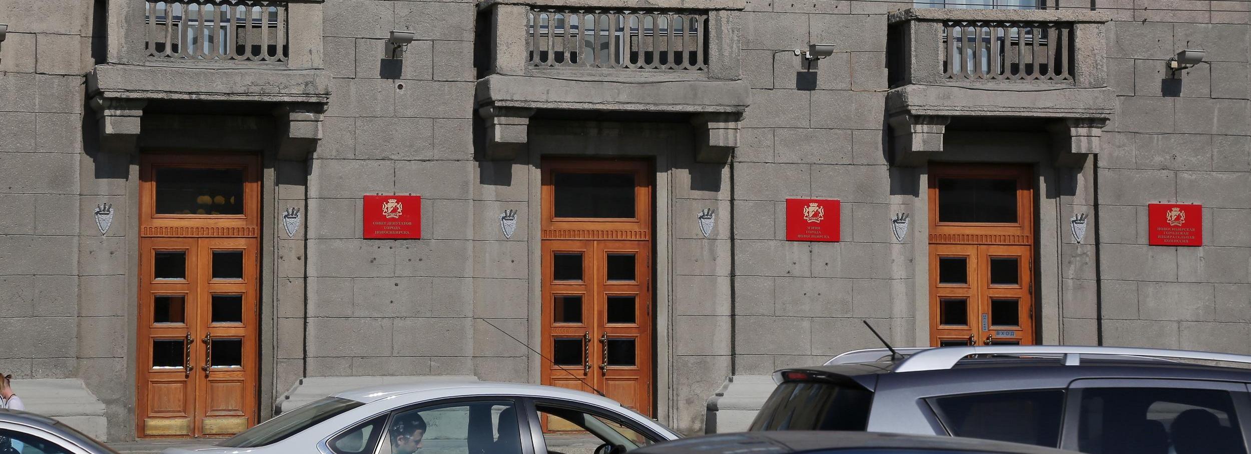 Есть вопрос к главе района: информационные дни мэрии в октябре