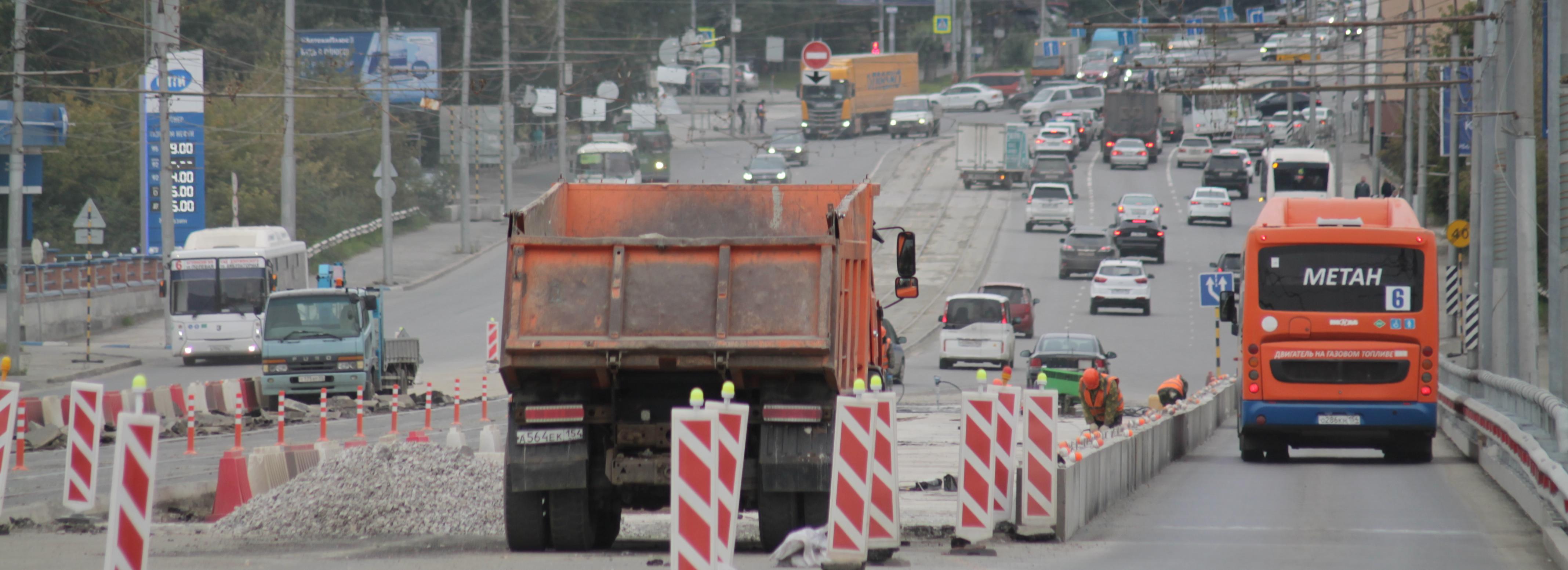 Рекордную сумму в 10 млрд потратили на развитие дорог Новосибирска