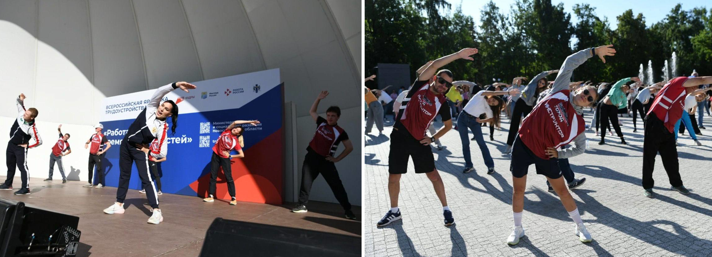 Мэр Кудрявцев позвал на утреннюю зарядку в Центральном парке