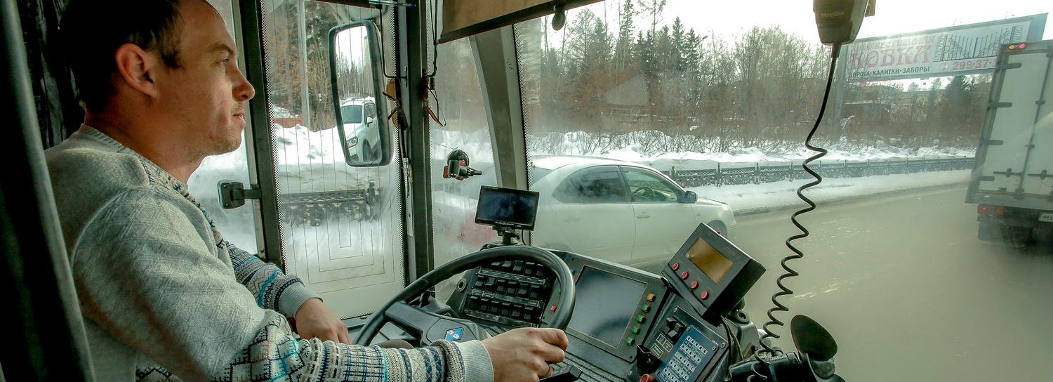 Как будут внедрять безлимитный тариф в транспорте Новосибирска