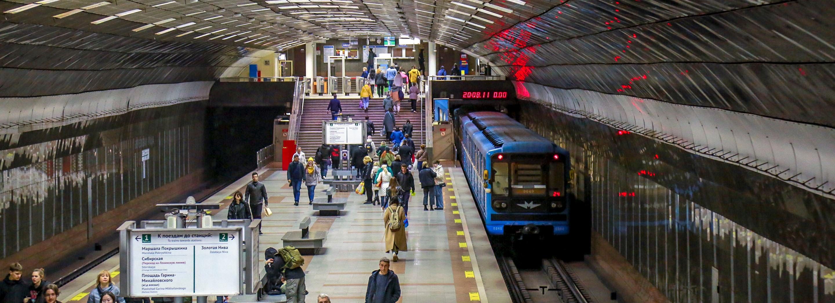 Плата за метро в Новосибирске оказалась почти самой низкой в стране