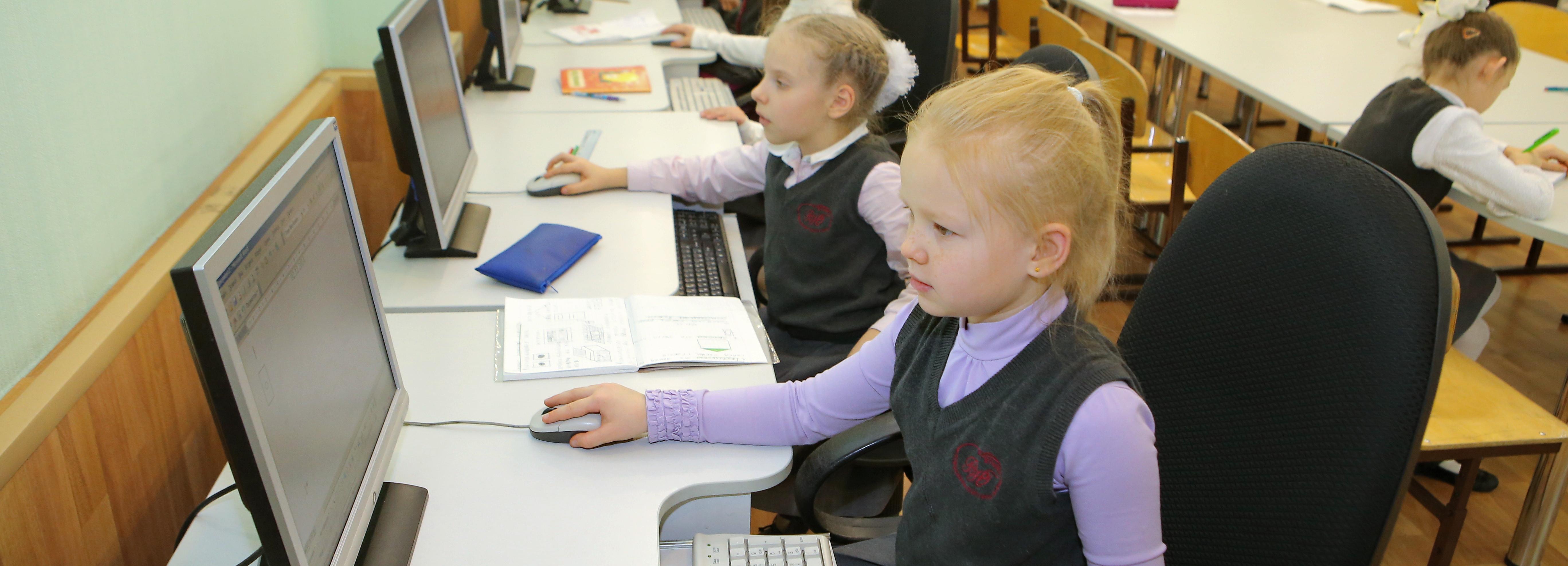 Финансовую грамотность проверят онлайн новосибирские школьники