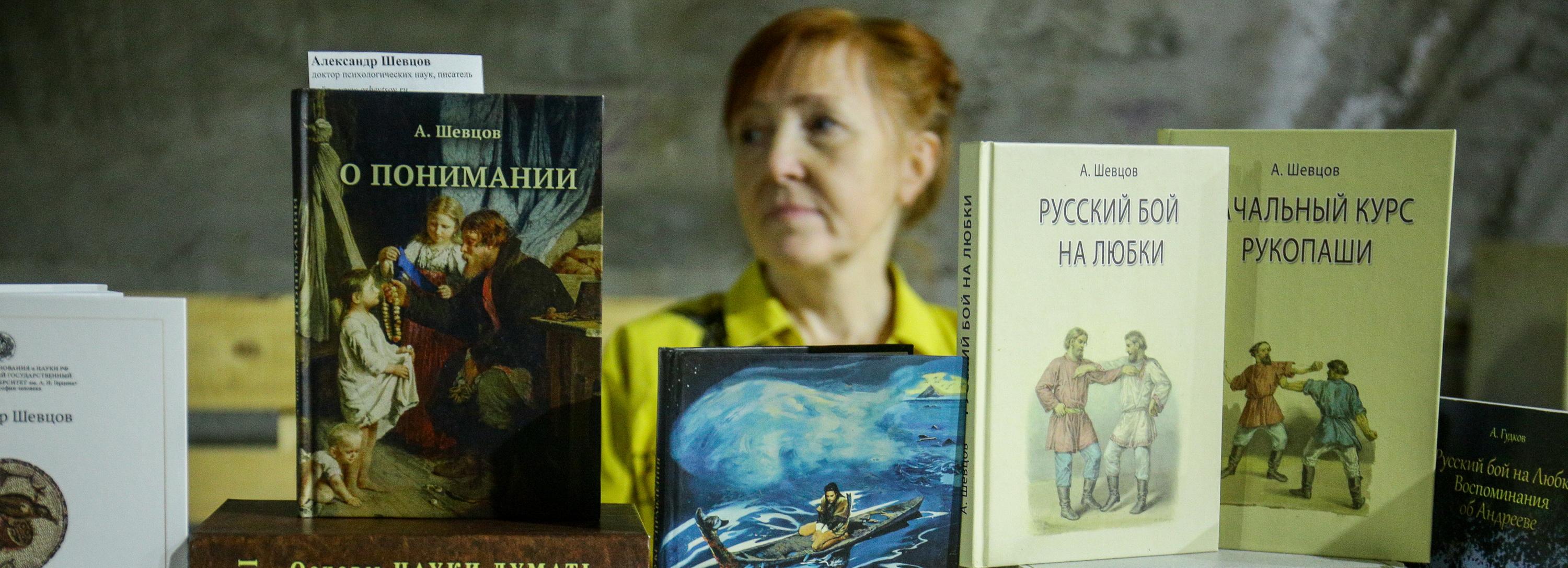 Афиша выходных: «Белое пятно», урок акробатики и лапти-самогуды