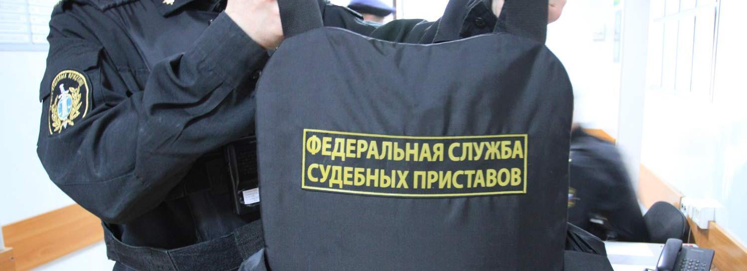 Житель Новосибирской области пришёл к приставу с экзотическим оружием