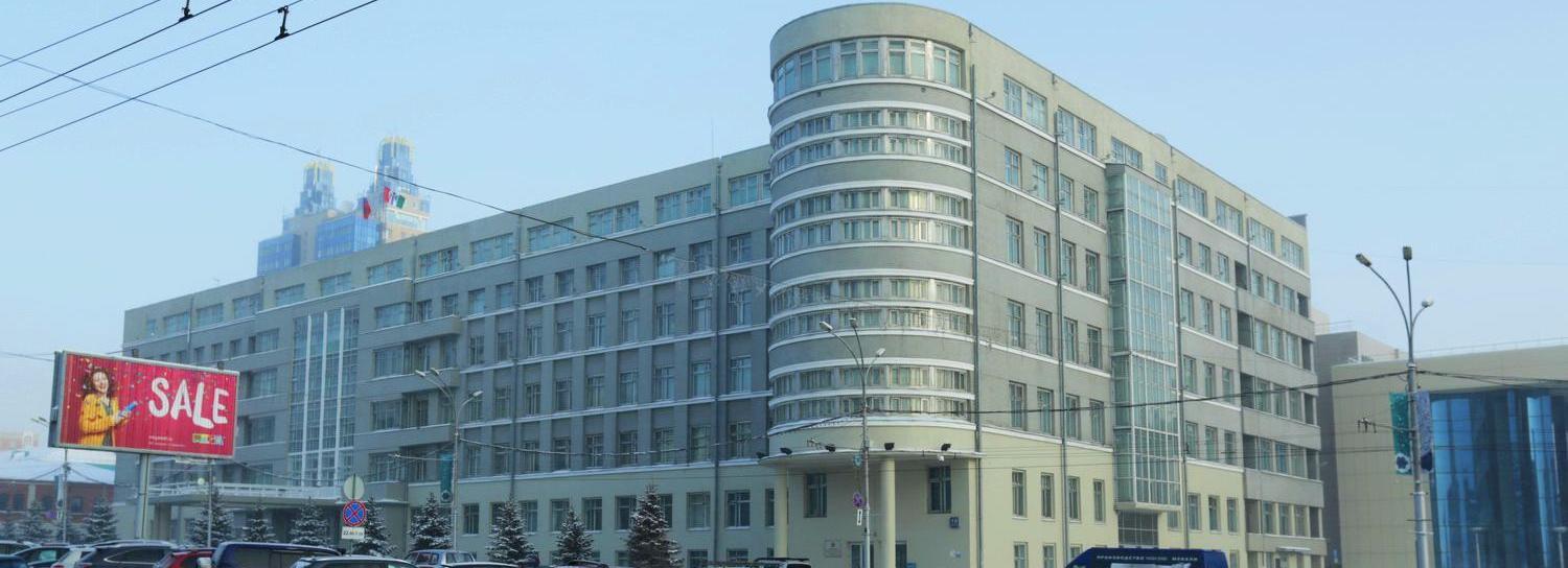 31 декабря объявлен выходным в Новосибирской области