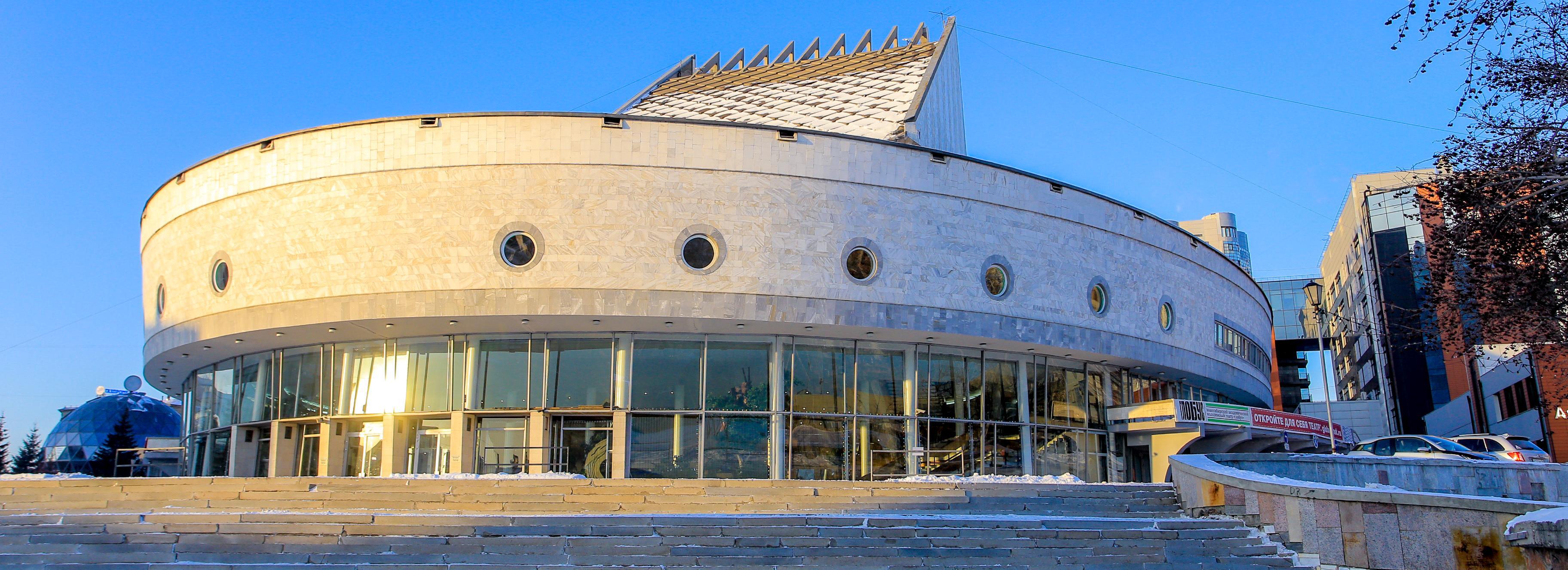 На ремонт двух зрительских фойе театр «Глобус» готов потратить 61 млн