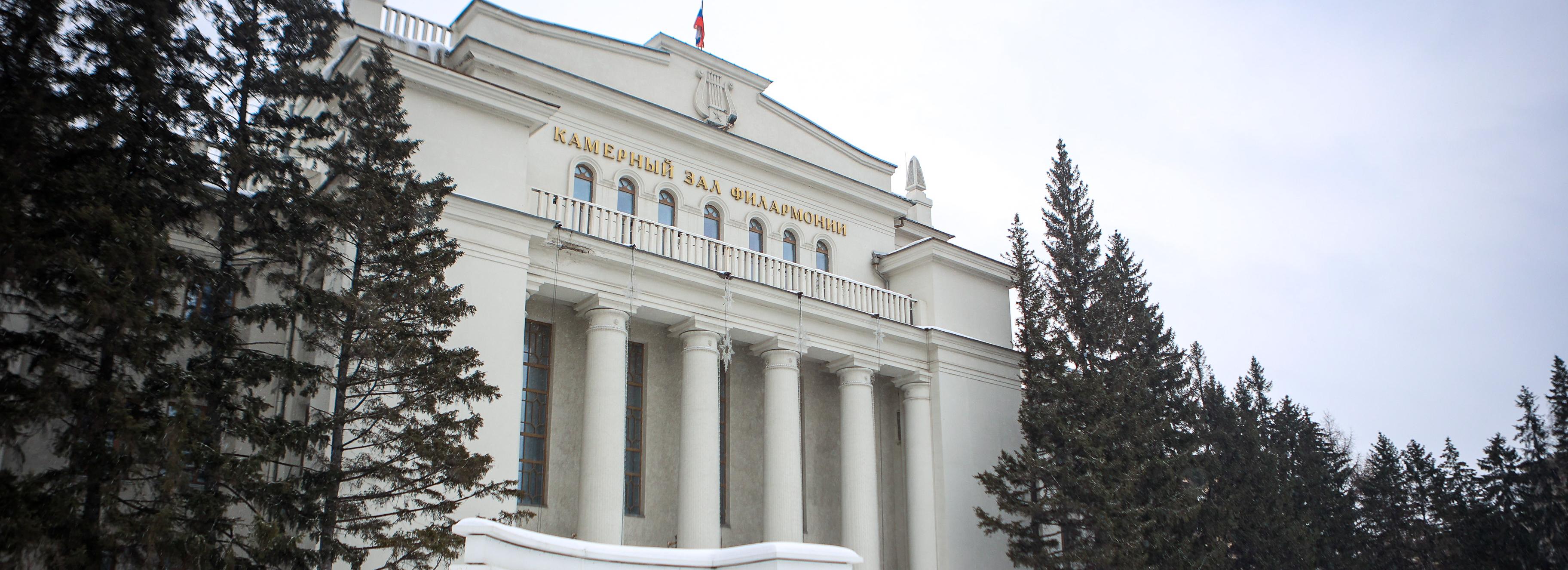 Афиша Новосибирска: куда сходить в понедельник, 3 марта