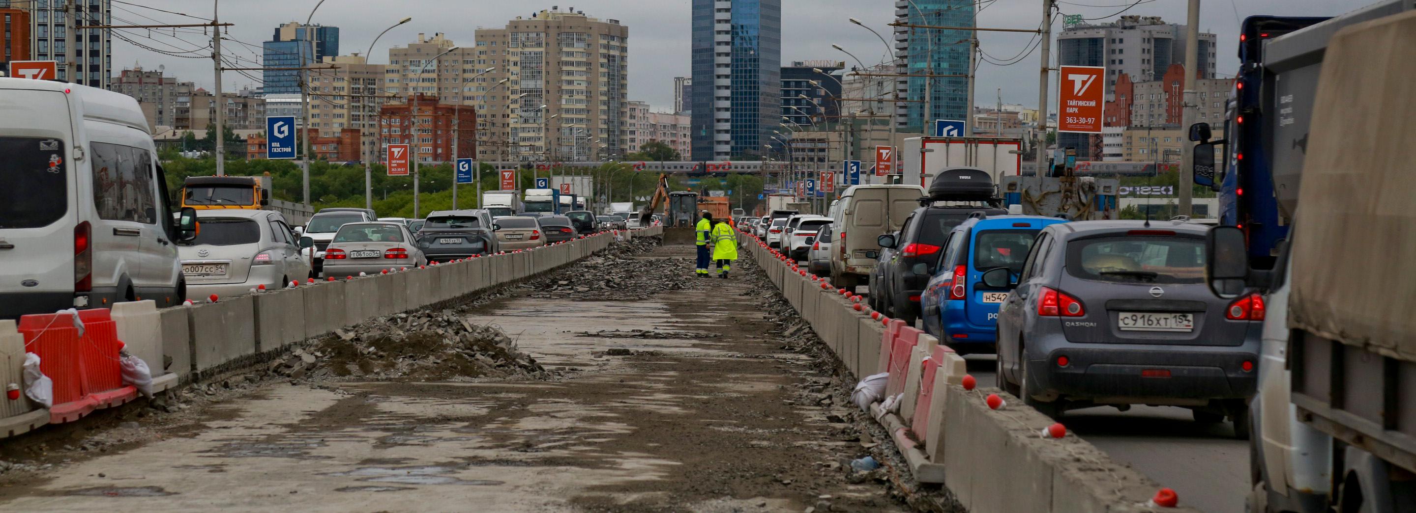 Договор на ремонт Димитровского моста расторгнут в одностороннем порядке
