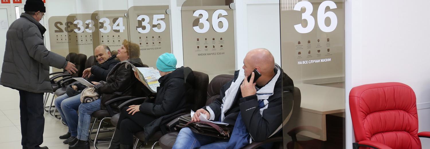 Огромная нагрузка легла на МФЦ из-за коронавируса