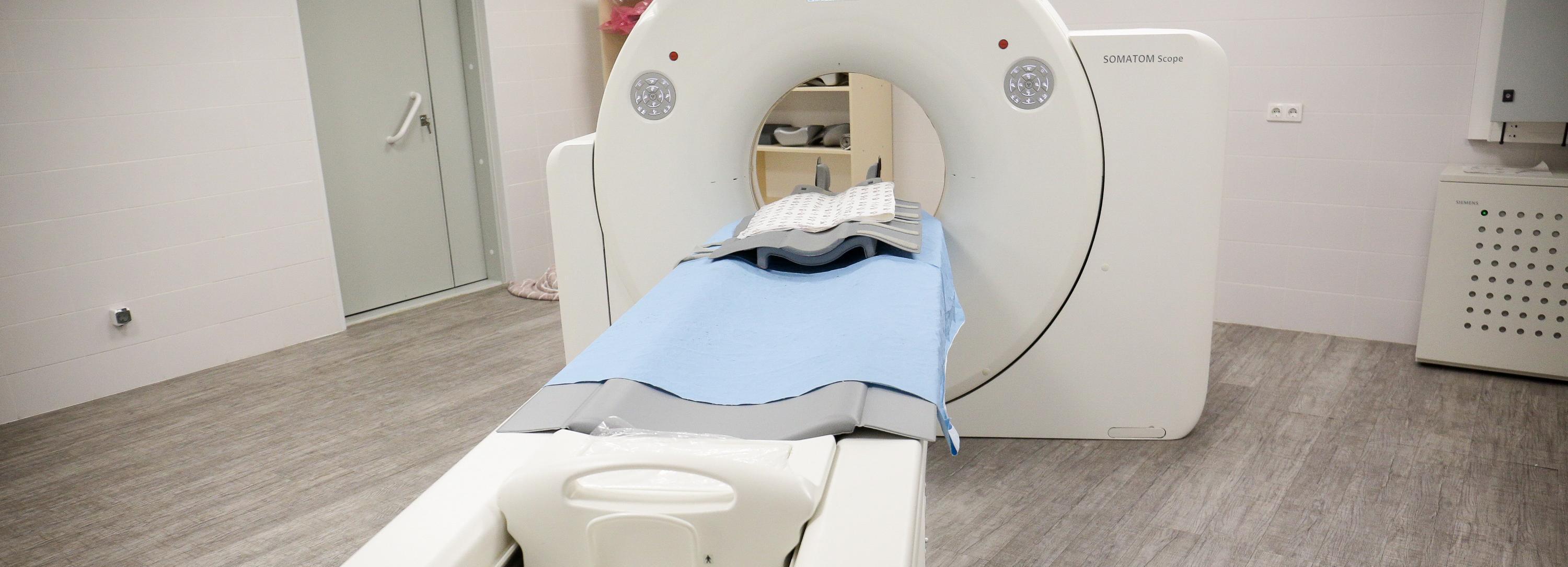 Новый томограф в поликлинике №1 обследовал уже сотню больных