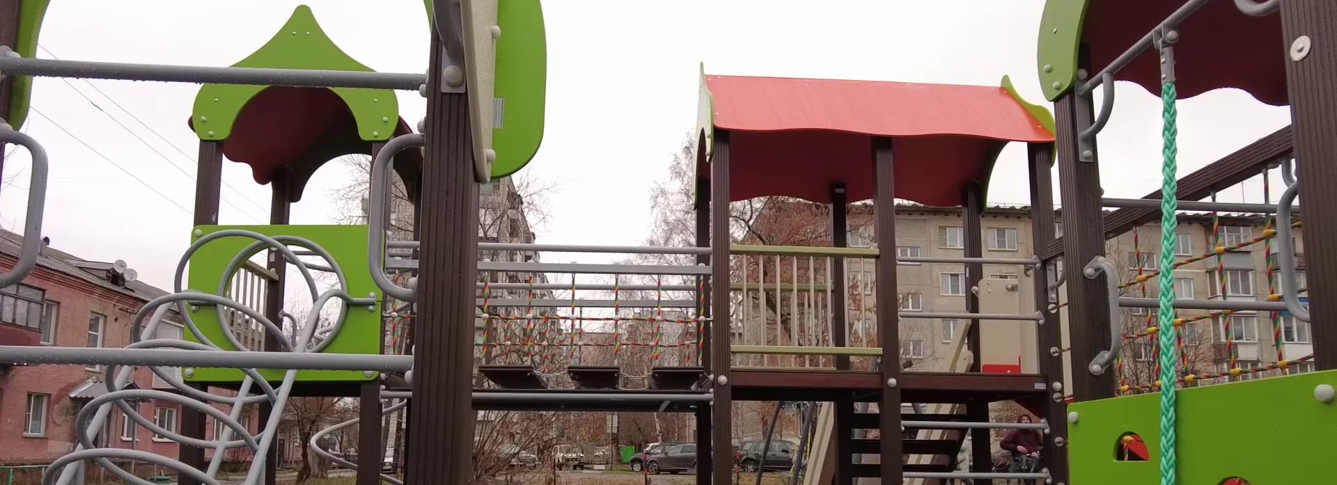 На месте старых погребов на улице Титова появилась детская площадка