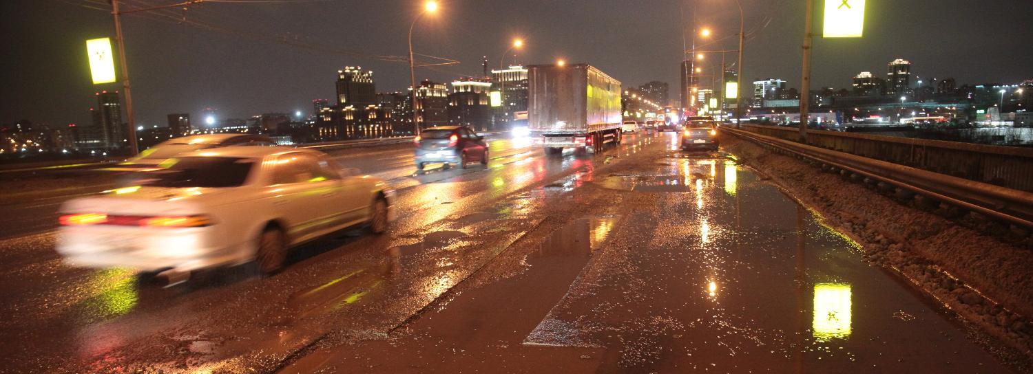 Скорость на Димитровском мосту Новосибирска ограничили до 40 км/час