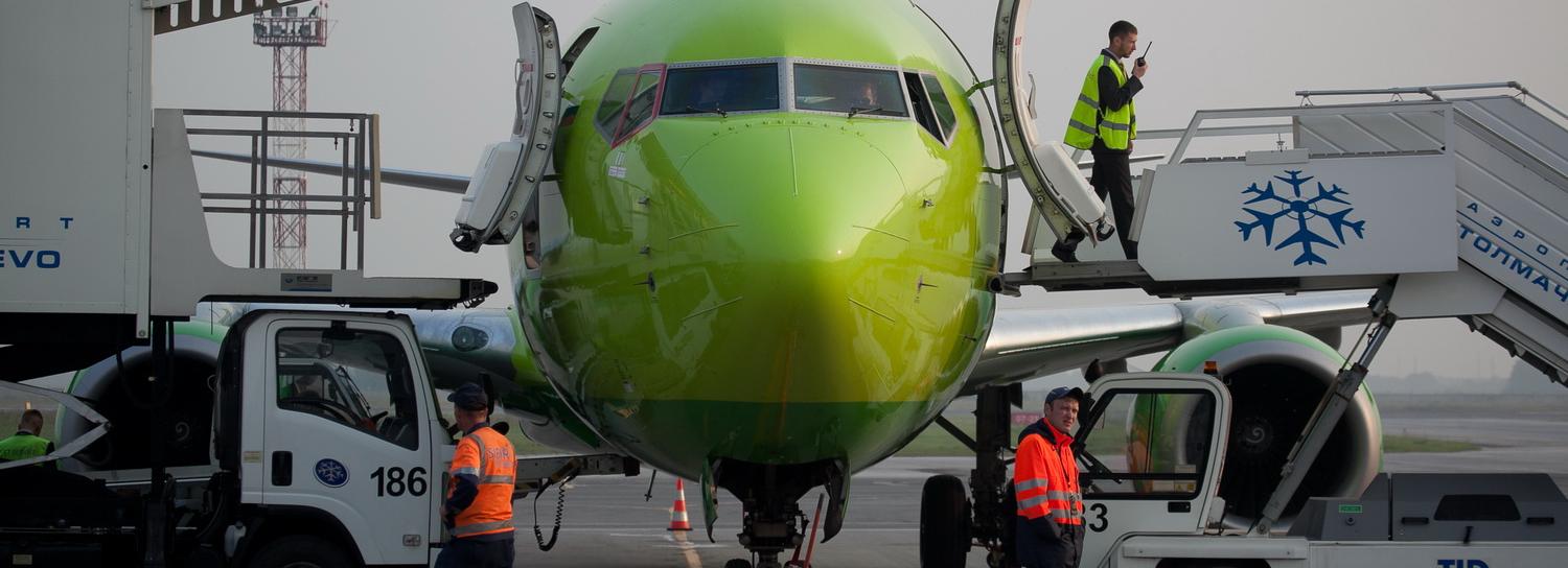 У прилетевшего из Сургута в Новосибирск самолёта обнаружили вмятину