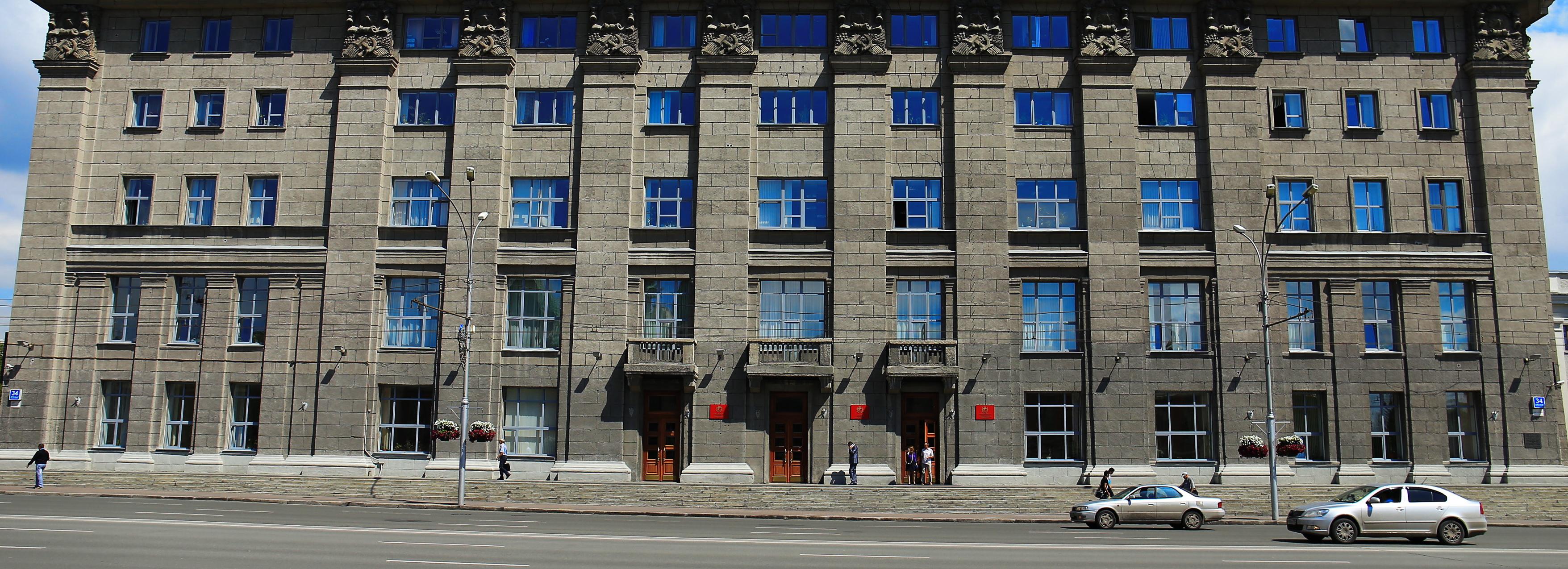 63% средств из бюджета 2024 года потратили на социальную сферу