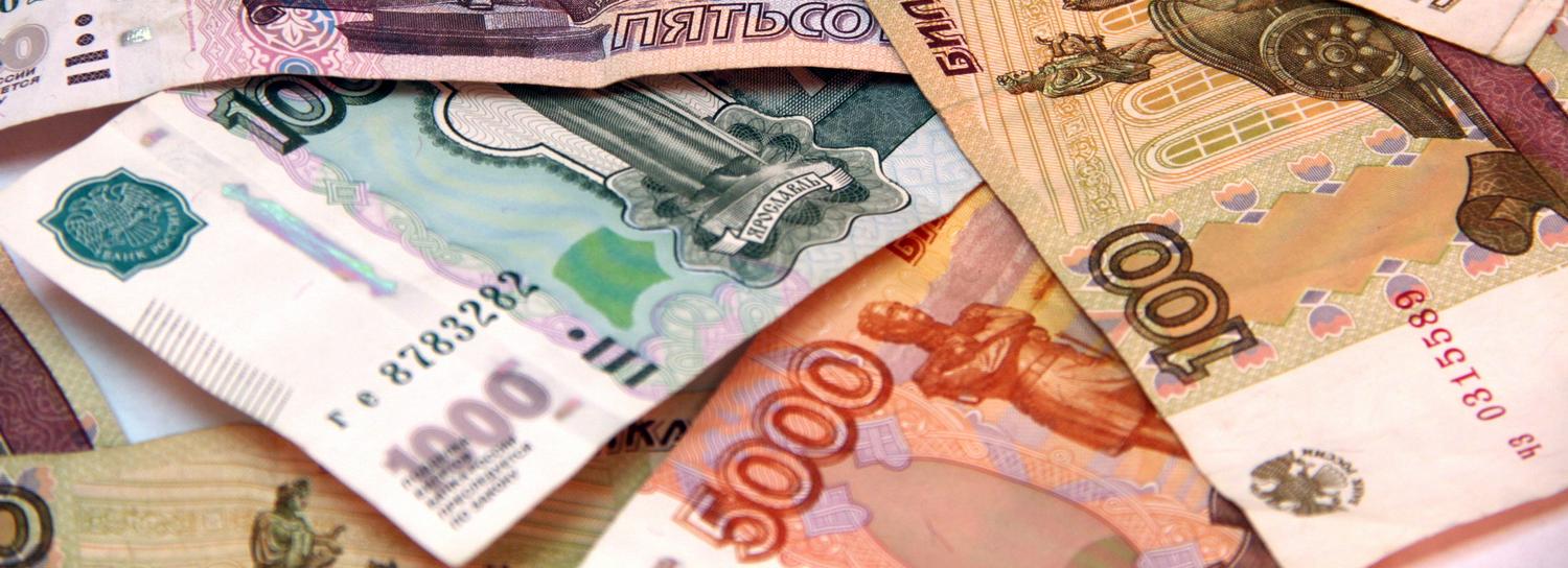 Штраф в 20 млн рублей заплатит подрядчик за взятку экс-главе ТУАД