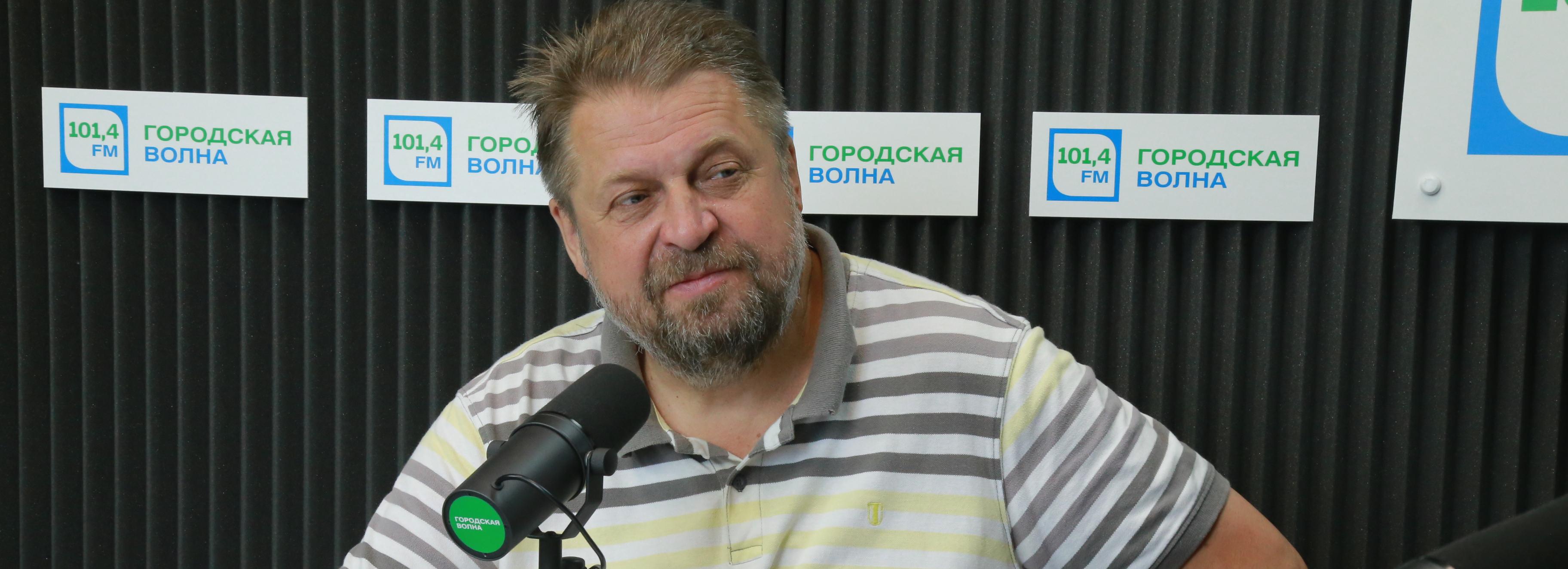 Об административных метаморфозах региона расскажут на Городской волне